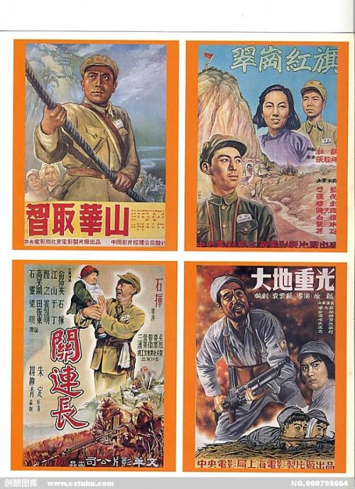 做假香港驾驶证细节证明书